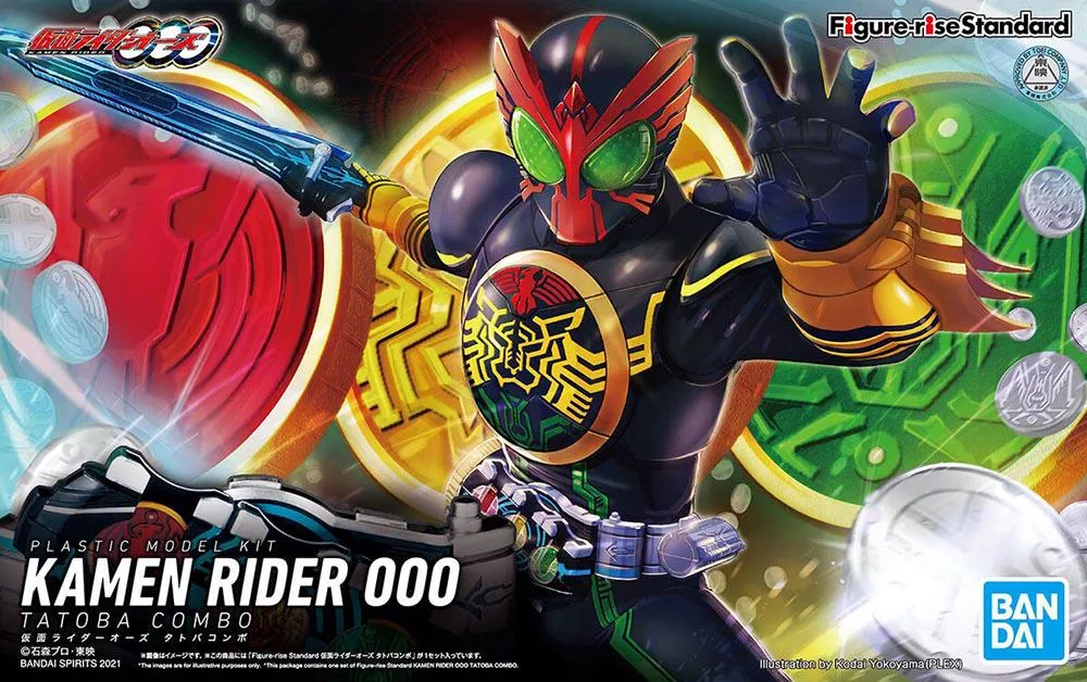 Bandai Figure-rise Standard Kamen Rider Ooo Tatoba Combo