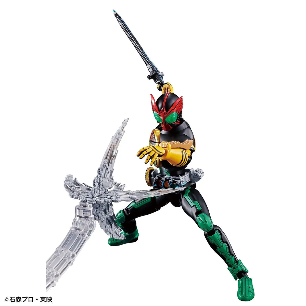 Bandai Figure-rise Standard Kamen Rider Ooo Tatoba Combo