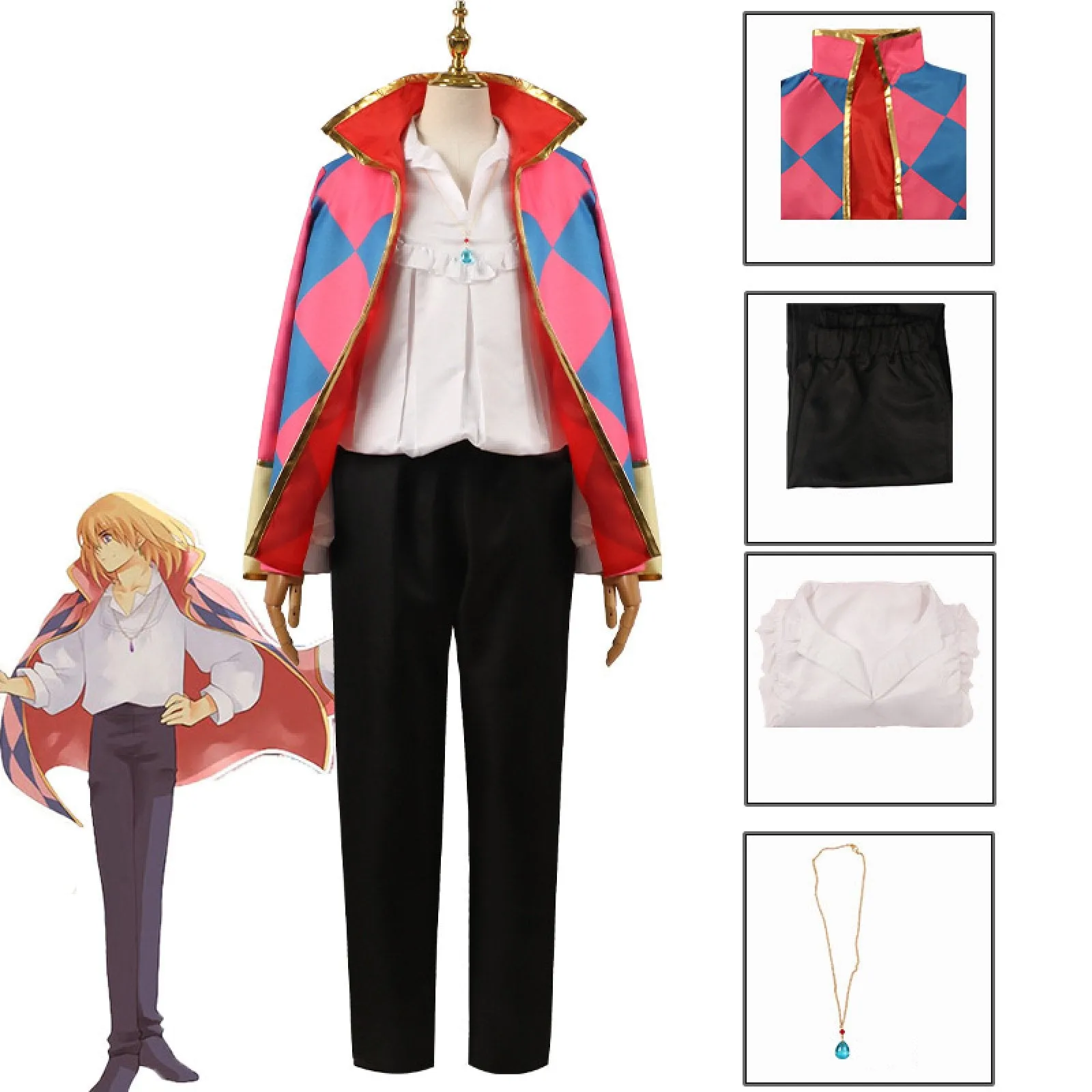 Howl's Moving Castle Cosplay Costumes